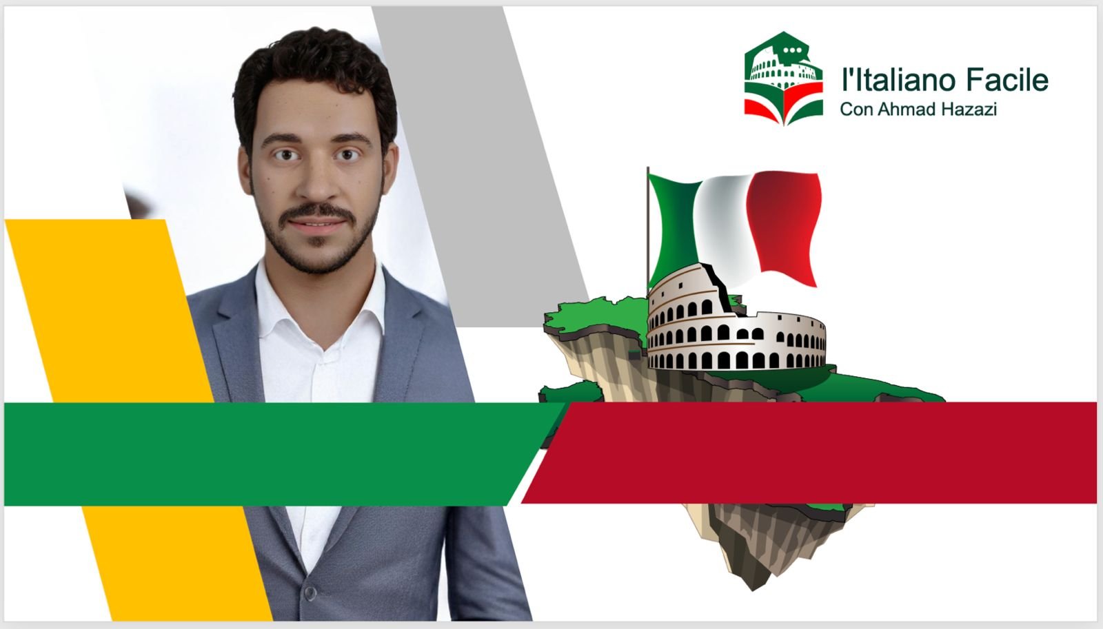 دورة اللغة الإيطالية المستوى الأول  Il corso della lingua italiana livello A 1         A 1